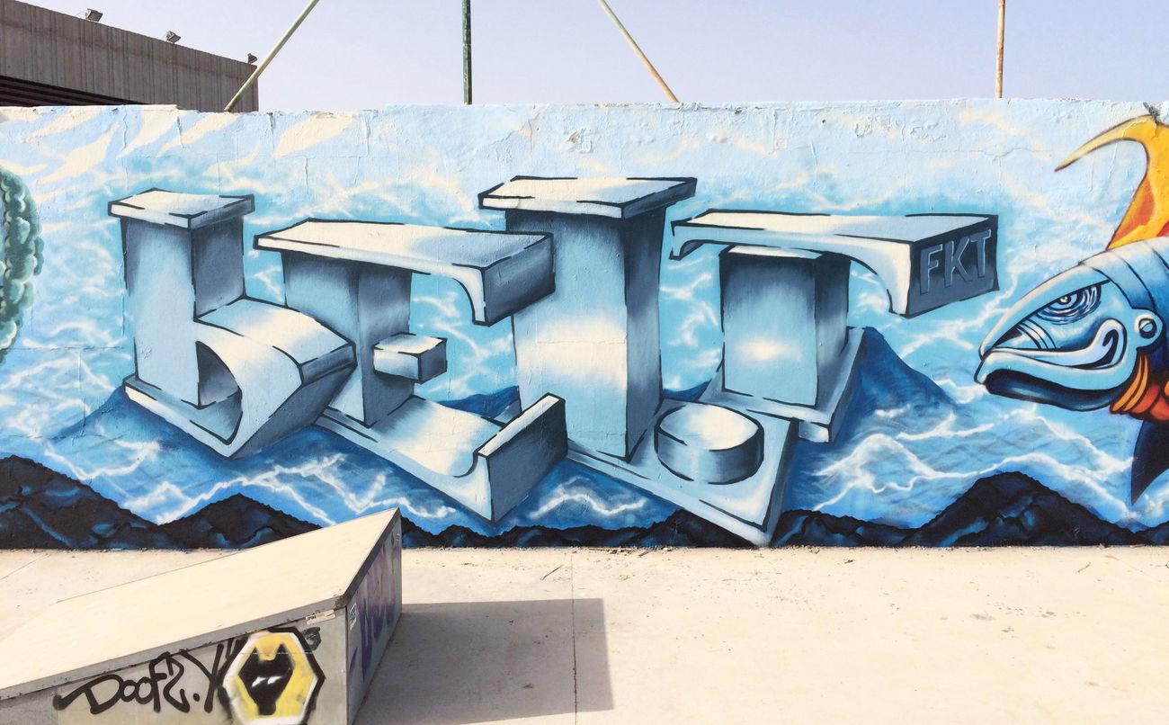Graffiti Wall - Photo by Belt - belt, fkt, fez (2020)