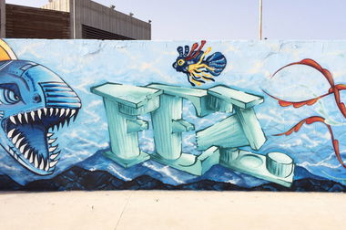 Graffiti Wall - Photo by Belt - belt, fkt, npn (2020)