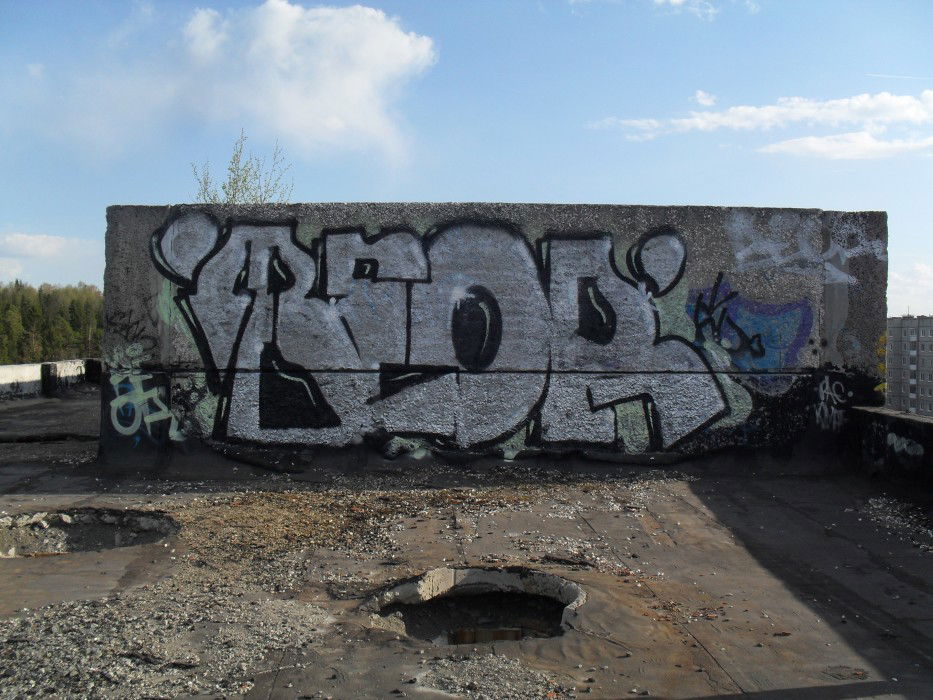 Graffiti Bombing in Ekaterinburg - Photo by Beor