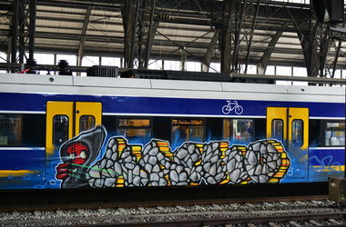 Graffiti Train in Bremen - Photo by BertosBlog - Macho (2014)