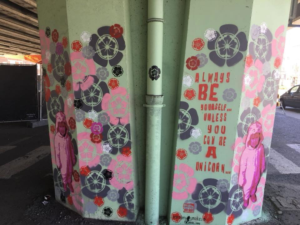 Graffiti Wall in Antwerpen - Photo by Beru - unicorn, little, girl (2018)