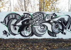 Photo #61470 by Belt