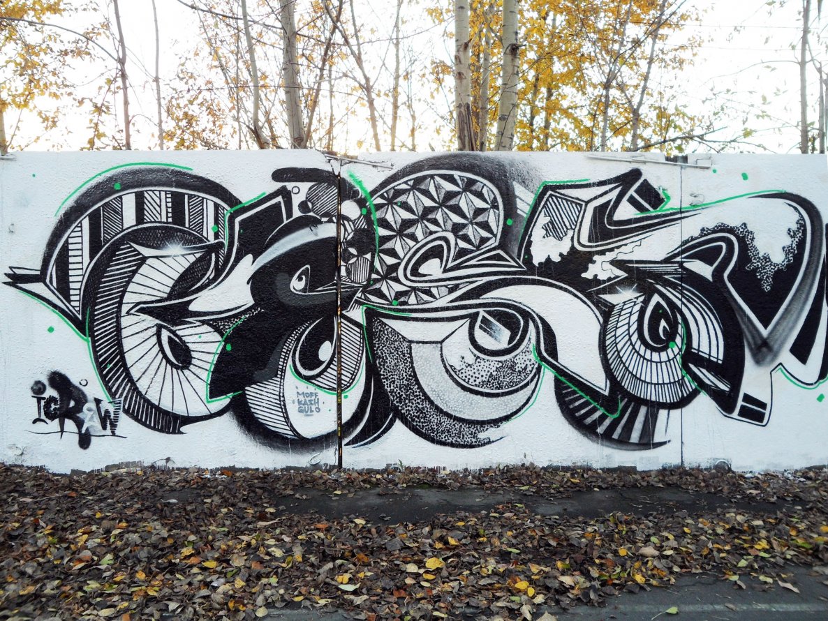 Graffiti Wall - Photo by Bestone - Best, Icrew (2012)
