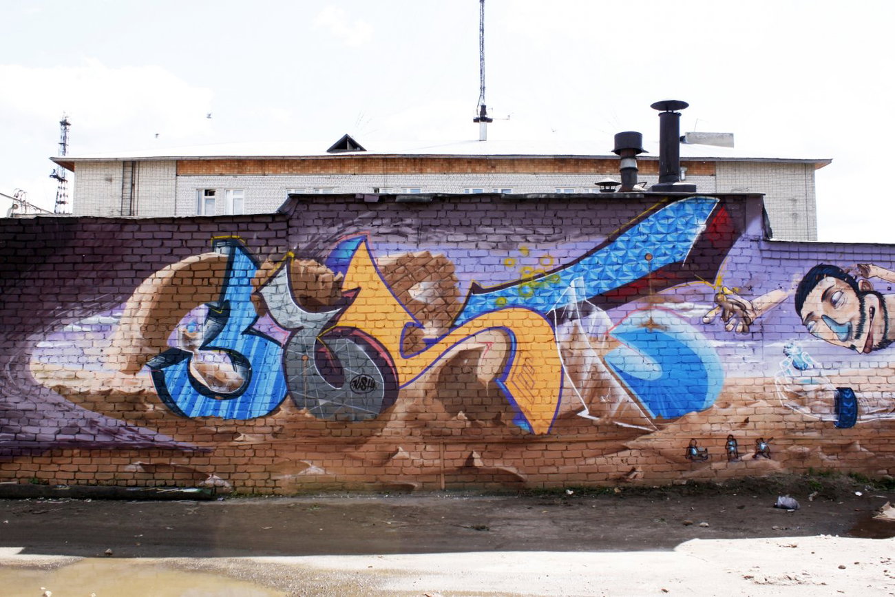 Graffiti Wall - Photo by Bestone - Best, Icrew (2012)