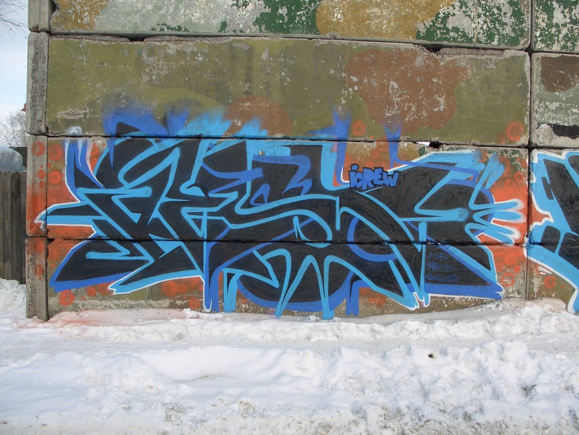 Graffiti Wall - Photo by Bestone - Best, Icrew (2011)