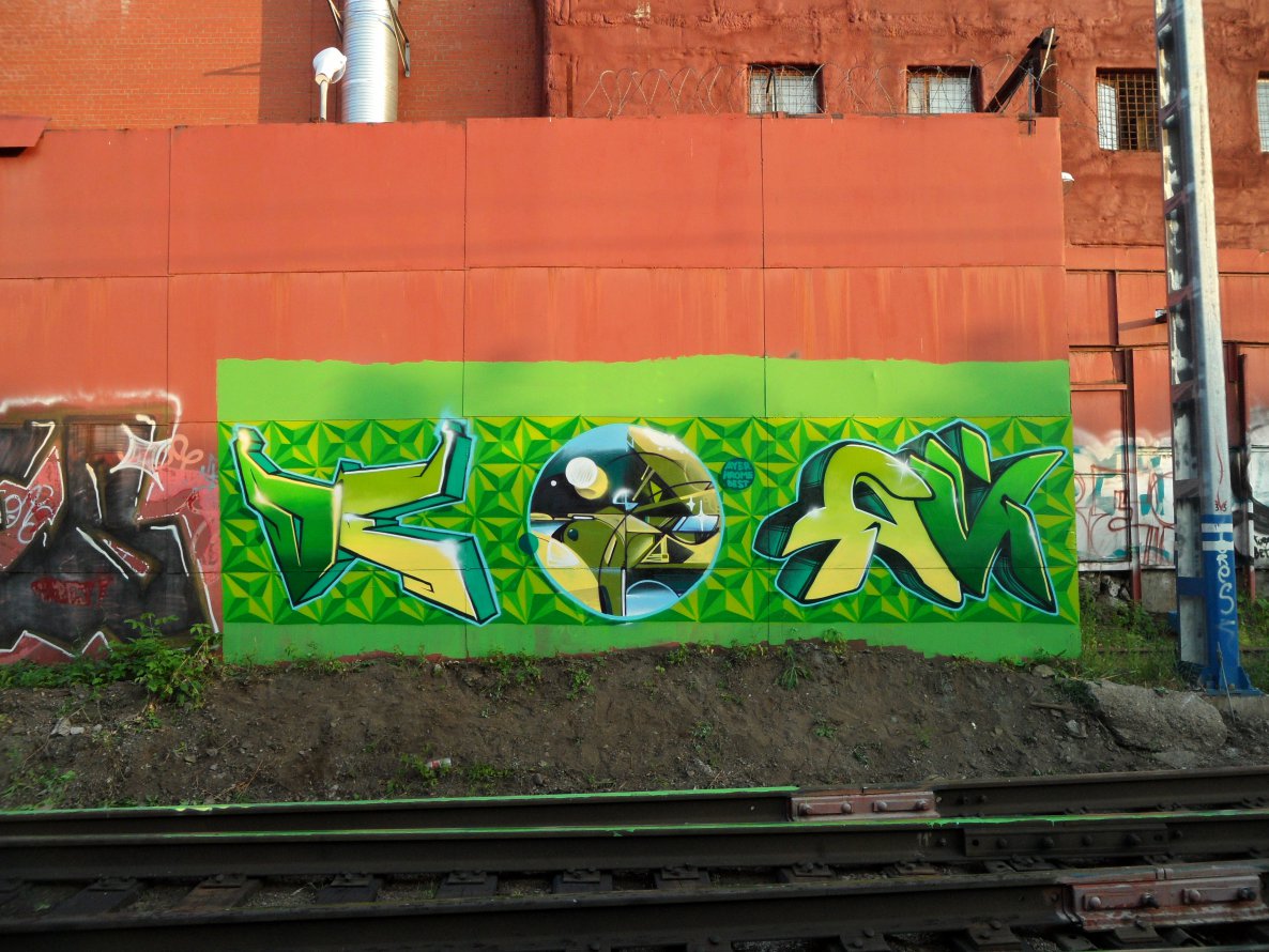 Graffiti Wall - Photo by Bestone - Best, Icrew (2012)