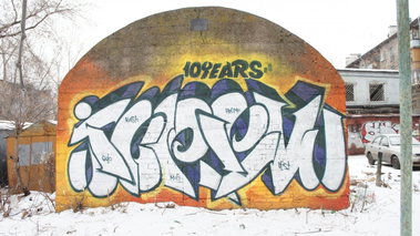 Graffiti Wall - Photo by Bestone - Best, Icrew (2013)