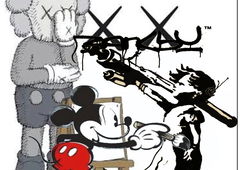 Photo #248129 by iobe1