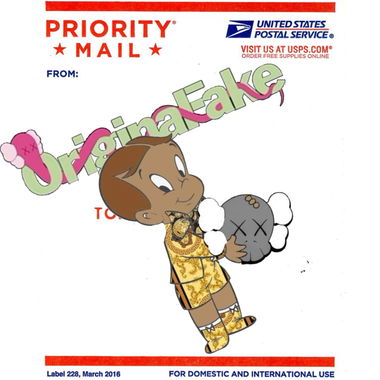 Graffiti Street Art - Photo by Betojimenezart - Bettyboop, betojimenezart, labubu (2024)