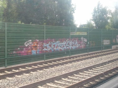 Graffiti Wall in München - Photo by Beutelratte - wk, wicked (2013)