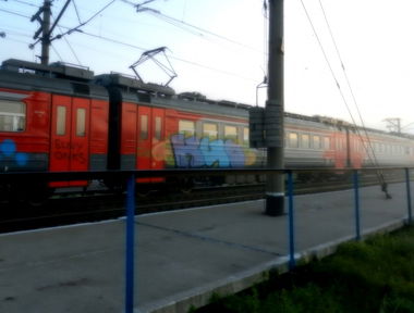 Graffiti Train in Novosibirsk - Photo by BigBoss