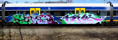 Graffiti Train in bremen - Photo by Bigchill - howy, niek (2013)
