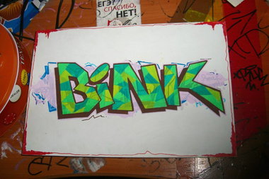 Graffiti Sketch - Photo by Bink