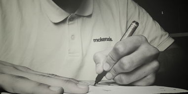 Graffiti Wall - Photo by Binser