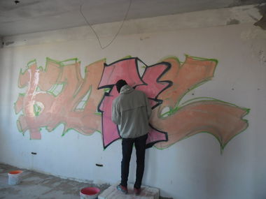 Graffiti Wall - Photo by Binser - ???? (2014)