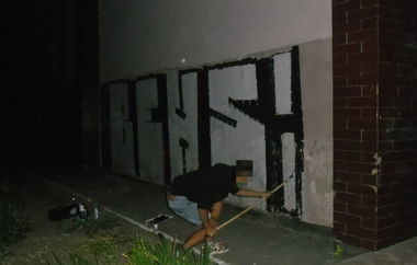 Graffiti Wall - Photo by Binser (2013)