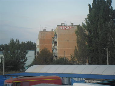 Graffiti Bombing - Photo by Binser (2013)