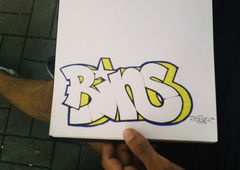 Photo #110636 by Save