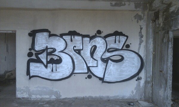 Graffiti Street Art - Photo by Binser - Bins (2014)