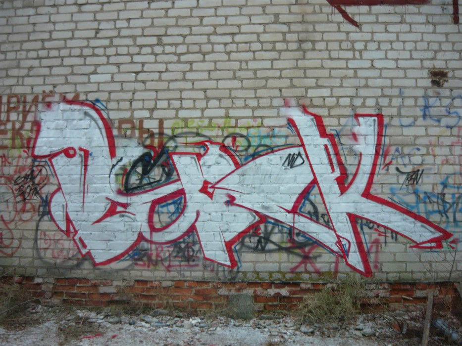 Graffiti Wall in Severodoreck - Photo by Bionik