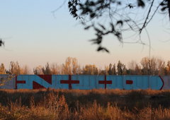 Photo #4574 by Skare