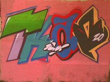 Graffiti Wall in Severodonetsk - Photo by Bionik