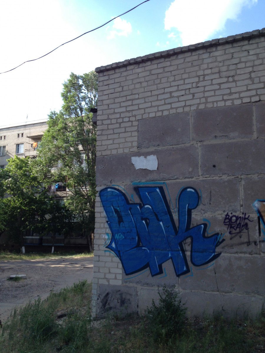 Graffiti Bombing in Severodonetsk - Photo by Bionik