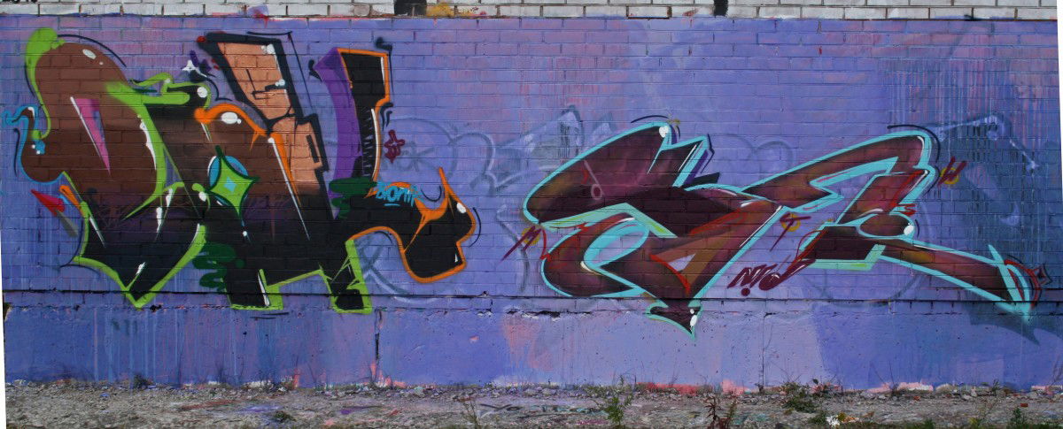 Graffiti Wall in Severodonetsk - Photo by Bionik