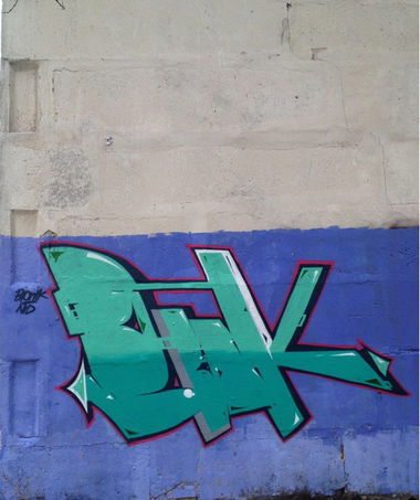 Graffiti Wall in Severodonetsk - Photo by Bionik - Nid, crew (2013)