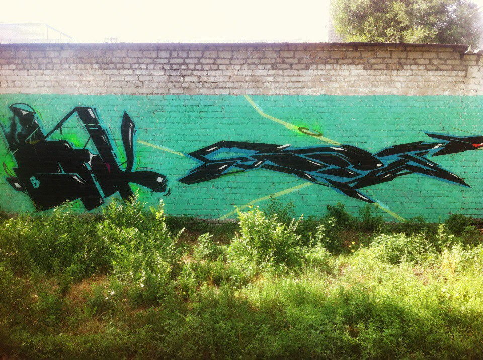 Graffiti Wall - Photo by Bionik