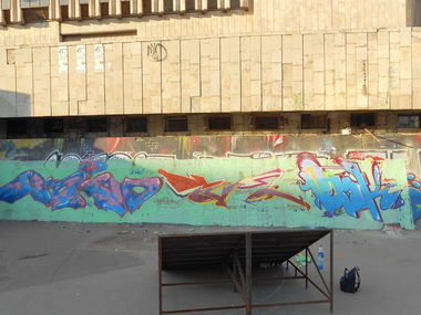 Graffiti Wall - Photo by Bionik