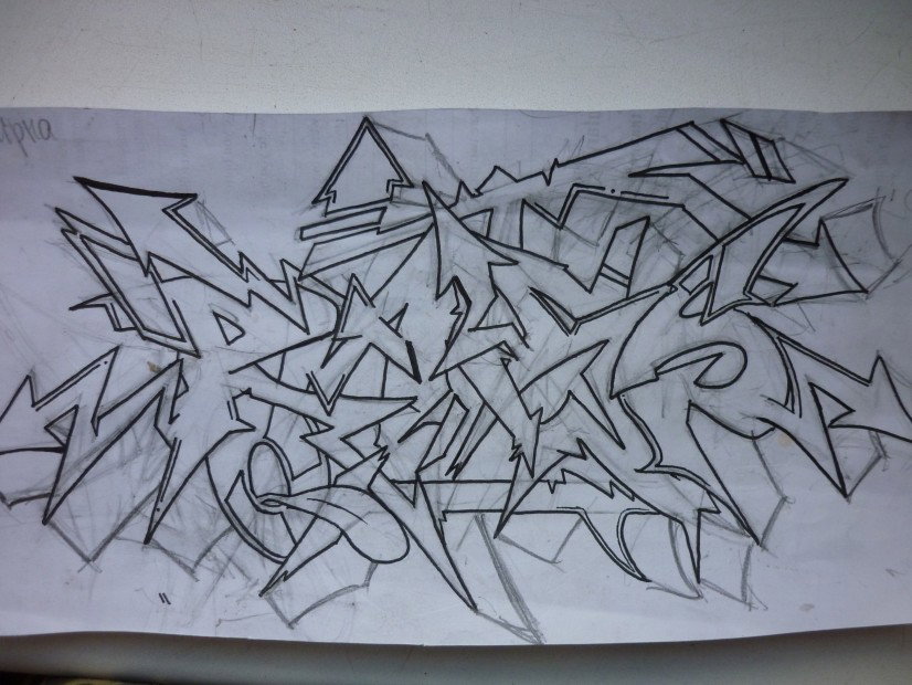 Graffiti Sketch in Kyiv - Photo by Bird - Bird (2012)