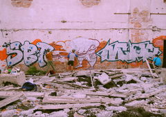 Photo #53440 by NCPF