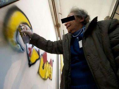 Graffiti Wall - Photo by Blasenschwaeche - Oldschool