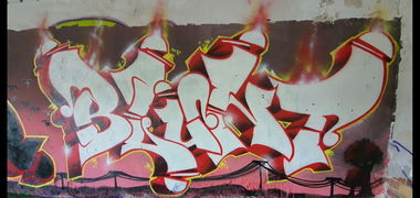 Graffiti Wall - Photo by Blunt_One - Blunt