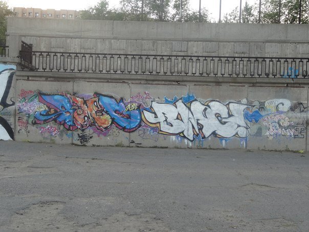 Graffiti Wall - Photo by BmGk - bmgs