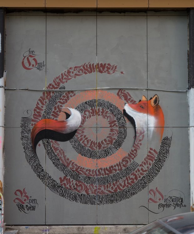 Graffiti Wall - Photo by Boerg (2015)