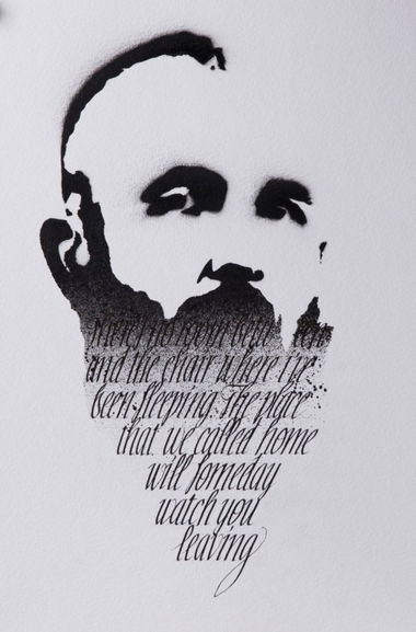 Graffiti Artwork - Photo by Boerg (2015)