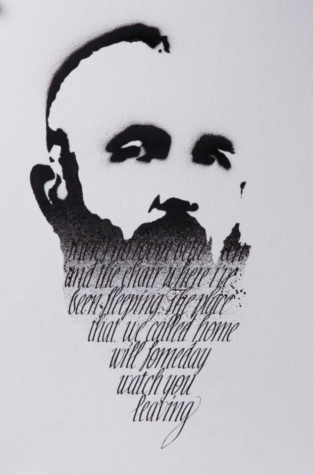 Graffiti Artwork - Photo by Boerg (2015)