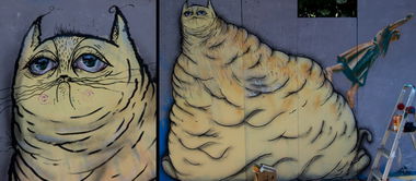 Graffiti Wall - Photo by Boerg (2014)