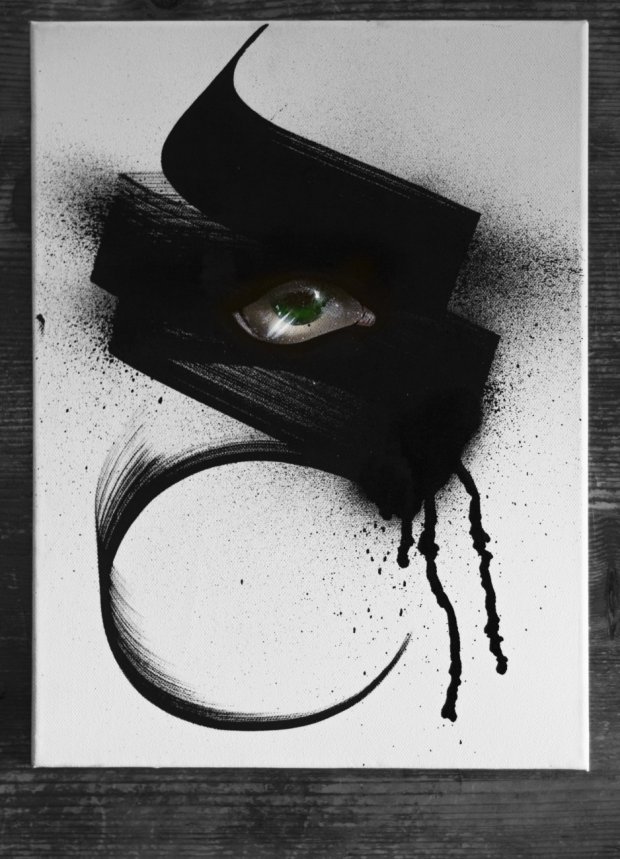 Graffiti Artwork - Photo by Boerg (2014)