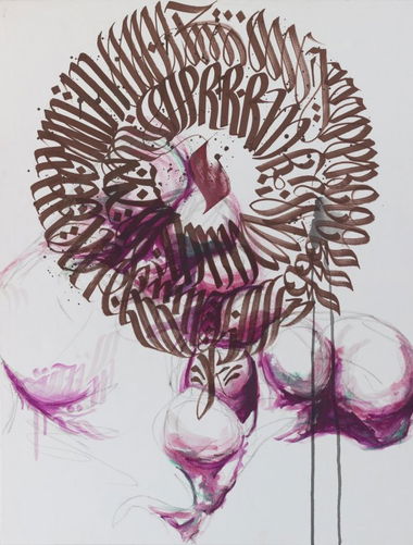 Graffiti Artwork - Photo by Boerg (2015)