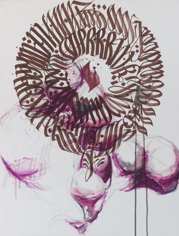 Graffiti Artwork - Photo by Boerg (2015)