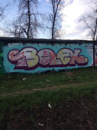 Graffiti Wall - Photo by Bolevard - BOLE (2014)