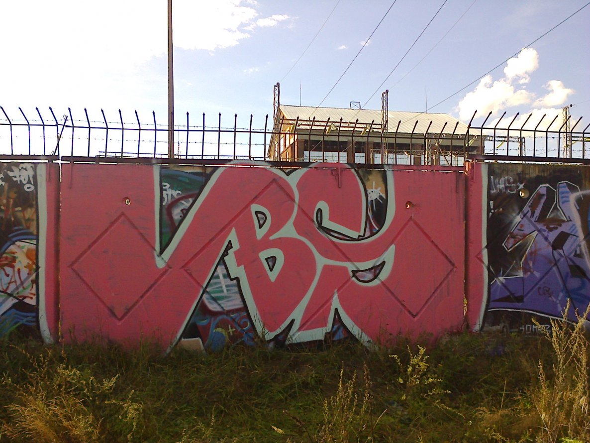 Graffiti Wall - Photo by BombSistem