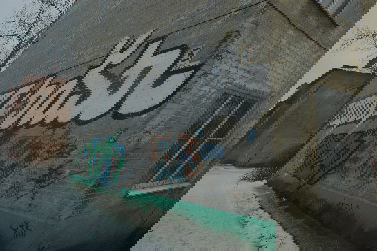 Graffiti Wall - Photo by BombSistem