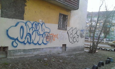 Graffiti Bombing in Russia - Photo by BombSistem