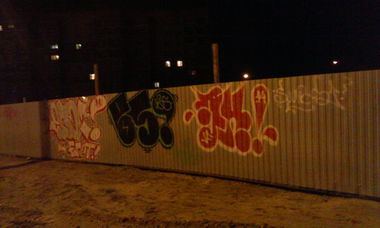 Graffiti Bombing - Photo by BombSistem