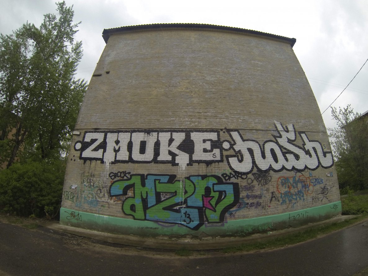 Graffiti Bombing - Photo by BombSistem - Zmok, Hash