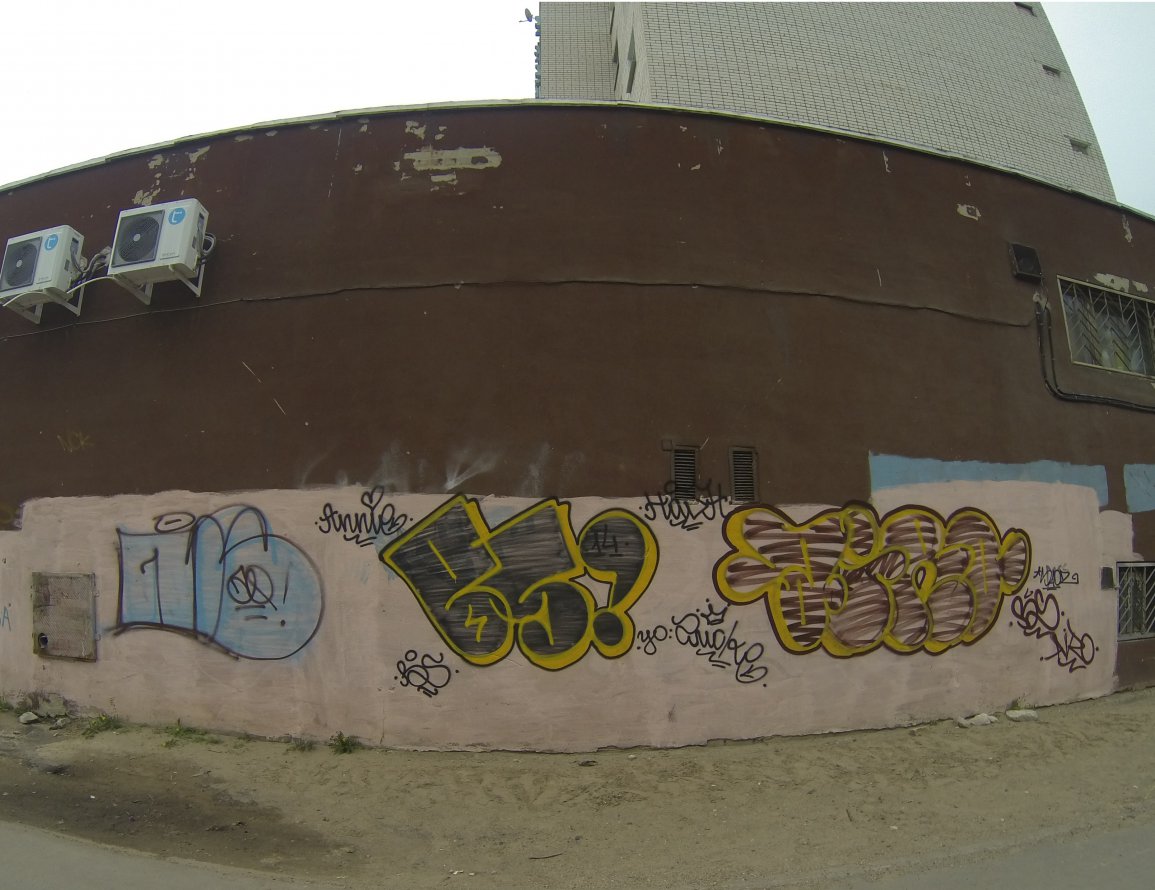 Graffiti Bombing - Photo by BombSistem - BS, Hash